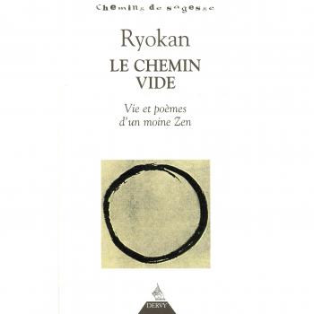 Le Chemin vide