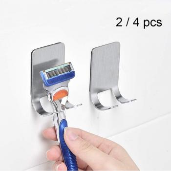 Adhesive Wall Hooks (2-4 Pcs) for Multi-Purpose Use in Shower and Kitchen