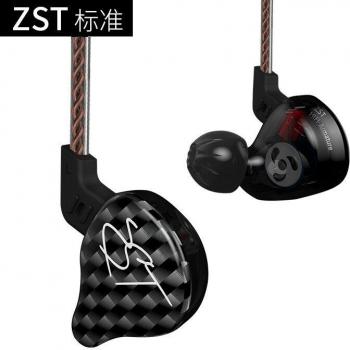 Écouteurs KZ ZSN AS10