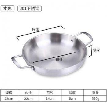 KoreaBowl Marmite Double Oreille