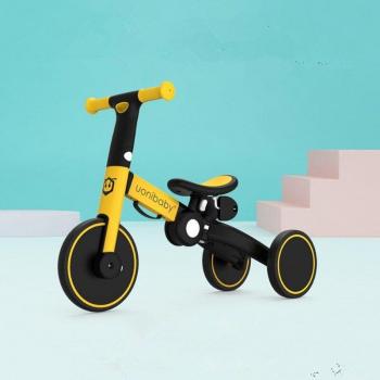 2-in-1 Tricycle Stroller