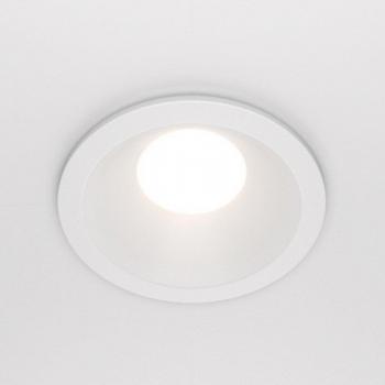 Maytoni, Wandleuchte + Deckenleuchte, Zoom Downlight, Einbauleuchte GU10 rund Weiss IP65 wasserfest Ø85mm (GU10)