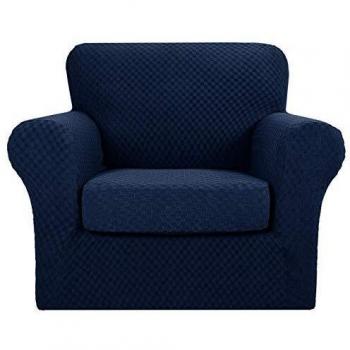 MAXIJIN 2 Piece Jacquard Armchair Covers Super Stretch Non Slip