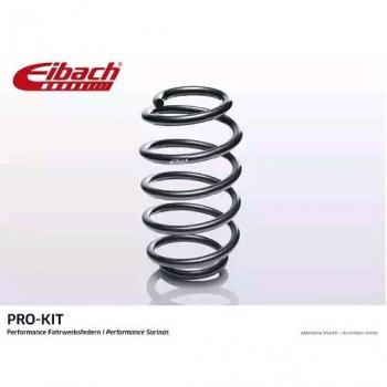 EIBACH F11-35-014-01-HA Schraubenfeder