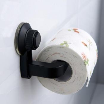 Waterproof Bathroom Storage Rack