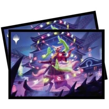 March of the Machine 100 Cartes Protecteurs (C)