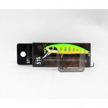 Ryuki 51S ASI-4044 Dual Lure