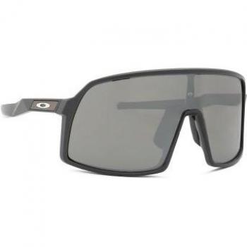 OAKLEY Herren Brille SUTRO S