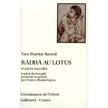 RADHA AU LOTUS ET AUTRES NOUVELLES (Conn Orient 2)