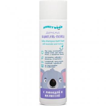 Honeywood Lavender & Lemon Balm Shampoo for Kids, 200 ml