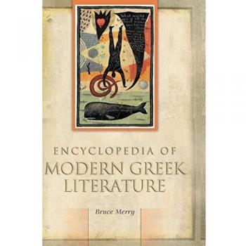 Encyclopedia of Modern Greek Literature