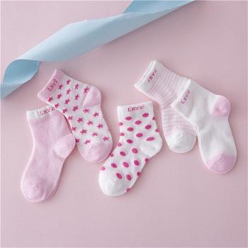 Calcetines Lindo de Algodón para Bebés con Rayas