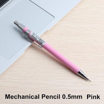 BaikinGift Crayons Métalliques 0.7/0.5 mm