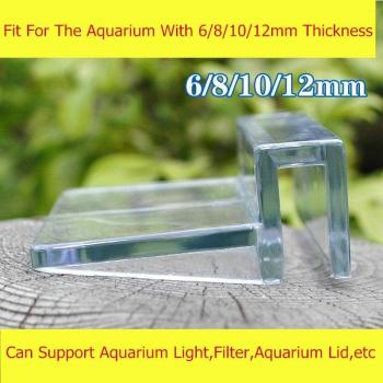 Support lampadaire acrylique 4×, clip pour aquarium 6‑12 mm (AT011)