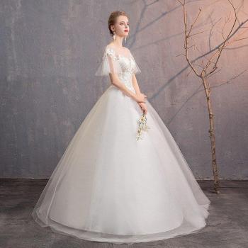 Vestido de Novia de Bola con Manga Corta