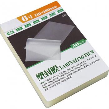 75 Mic 6 Laminating Film Pouches