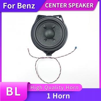 4 Inch Center Console Loudspeaker for Mercedes Benz W204 W205 W212 W213 X253 GLC C E Series
