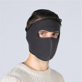 Mascarilla de neopreno para protección contra el frío