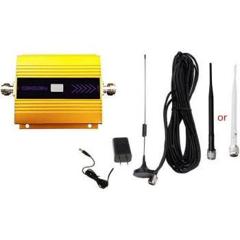 Répéteur Antenne 850 MHz GSM 2G/3G/4G – Boosteur Signal Mobile