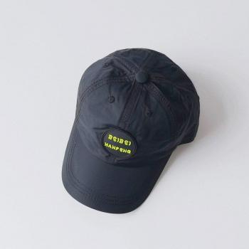Gorra de béisbol de color puro para niños