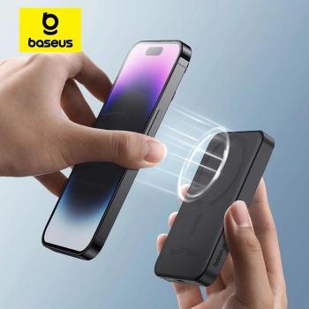 Baseus Mini-Powerbank 5000 mAh 20 W + USB-C-Kabel (blau)