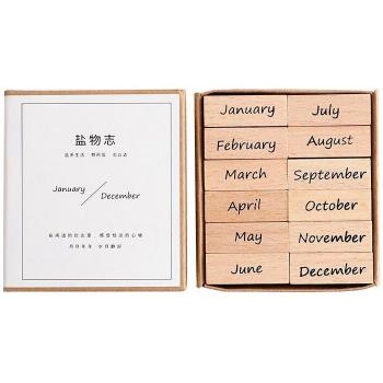 12pcs Retro English Month Scrapbooking Stamp Set