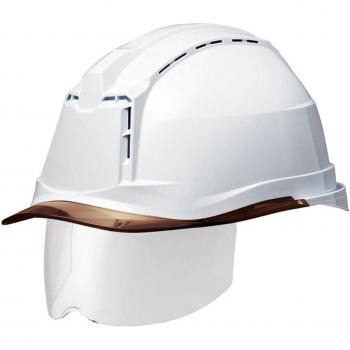 Casque de Protection Polycarbonate Midori Anzen – Modèle RA3 UP4