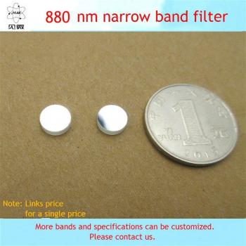 880nmT Lichtfilter für Infrarot