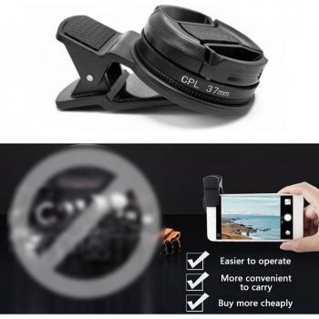 Lentille Circulaire ProClip