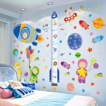 Pegatinas decorativas de altura cohete para dormitorios de bebés