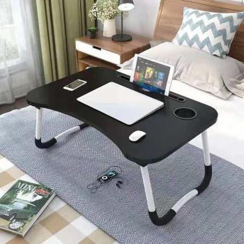 Mesa Multifuncional Sofá-Cama-Laptop