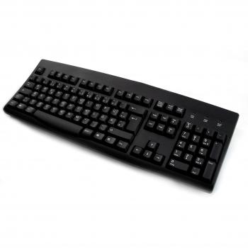 Accuratus 260 Black QWERTZ Professional Keyboard