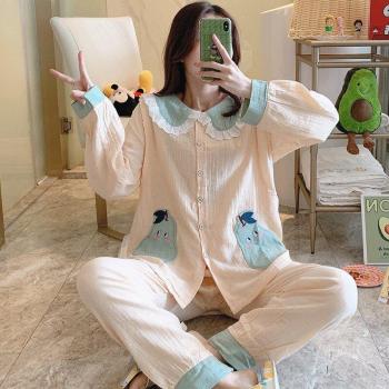Set Pijamas de Lencería Materna con Motivo y Función de Lactancia