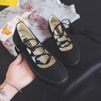 Children's Ballet Practice Shoes