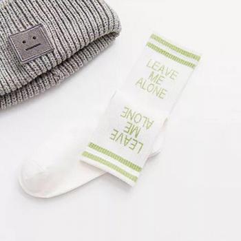 Calcetines de Algodón con Mensaje Divertido para Mujer