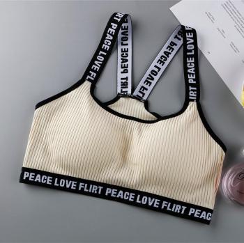 Soft Underwear and Letter Jacket Combo for Women