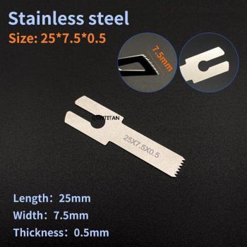 Bojin Oscillating Saw Blades
