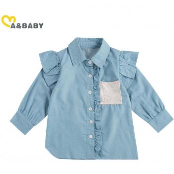 Blusa para Niña de 2 a 7 Años en Denim Azul con Manga Larga y Bolsillo