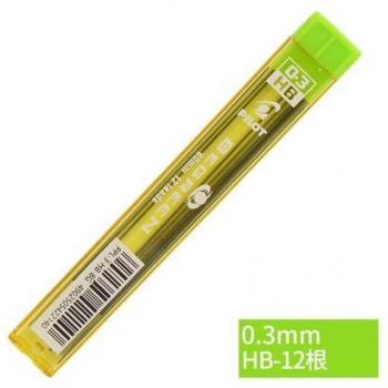 Pilot PPL‑3/5/7 Mechanische Bleistifte – 8 Stück 60 mm