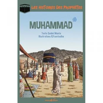 Muhammad