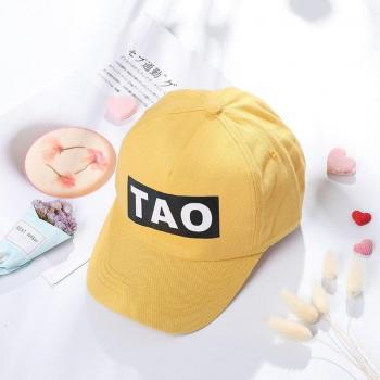 Children's Casual Spring Summer Hat