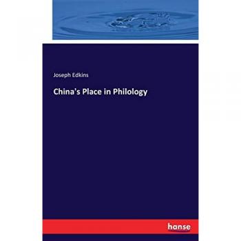 China's Place in Philology