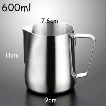 Tazas de café expreso VOCORY