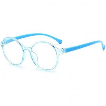Gafas Lindas para Niños y Niñas