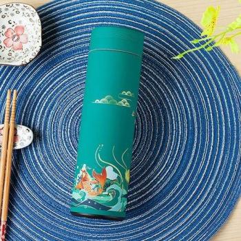 Tasse à Café Isotherme Zooobe 450ml