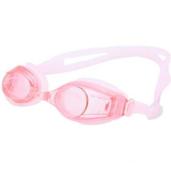 Gafas Cortas de Natación Antivaho