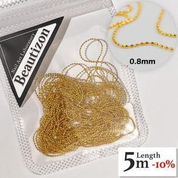 Bolas de Acero Joyas de Uña 1,0mm