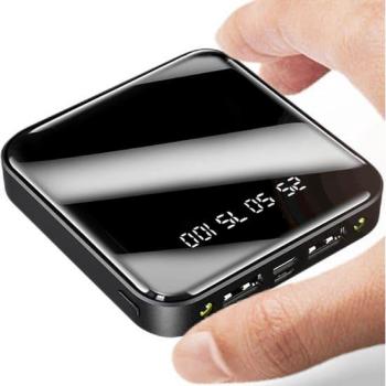 QuchiQ™ Draadloze 20k mAh Powerbank – Snelle Oplaadtechnologie