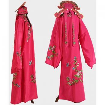 Ancient Chinese Robe for Men