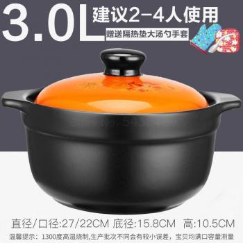 Gas Stove Safe Casserole